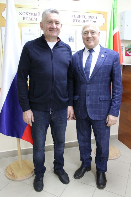 Утызынчысы үткәрелде