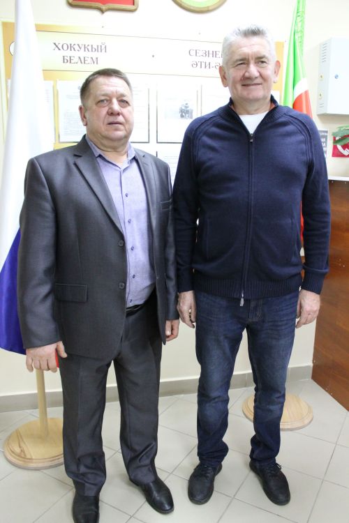 Утызынчысы үткәрелде