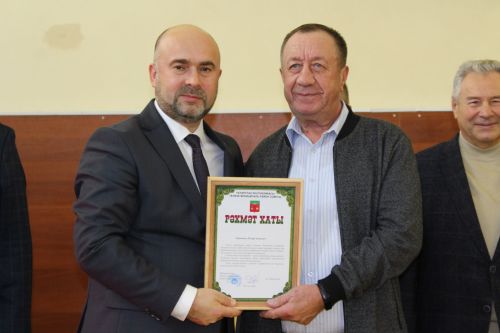 Утызынчысы үткәрелде