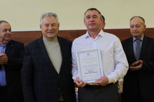 Утызынчысы үткәрелде
