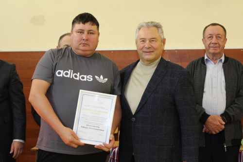 Утызынчысы үткәрелде