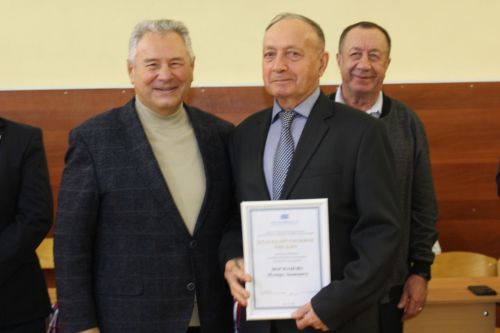 Утызынчысы үткәрелде