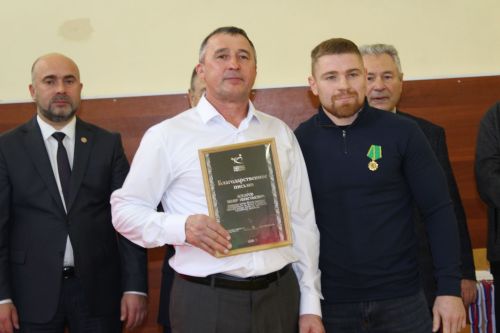 Утызынчысы үткәрелде