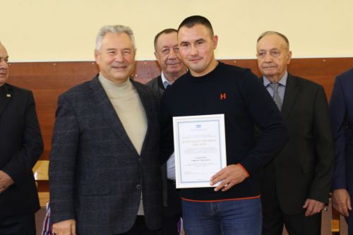 Утызынчысы үткәрелде