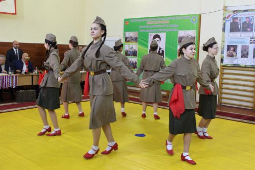 Утызынчысы үткәрелде