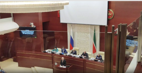 Татарстан Дәүләт Советы 2026-2028 елларга бюджетны раслады