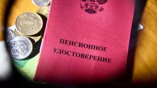 1 декабрьдән пенсияләр кемнеке артачак