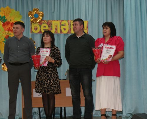 Казаклар авылында «Ягез әле, әниләр!» дип исемләнгән кичә булып узды