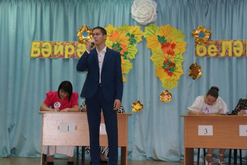 Казаклар авылында «Ягез әле, әниләр!» дип исемләнгән кичә булып узды