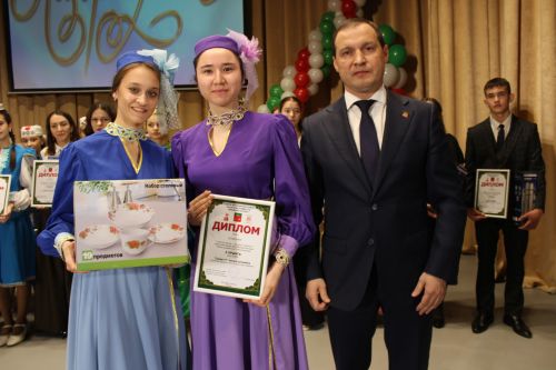 Иң – иңнәр тәбрикләнде