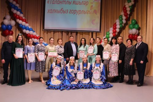 Иң – иңнәр тәбрикләнде