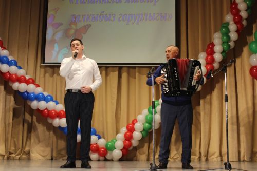 Иң – иңнәр тәбрикләнде