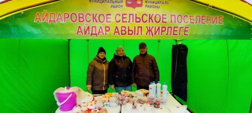 Теләчедә ярминкә узды