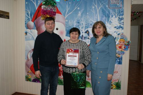 «Хәтер кайтавазы» район бәйгесенең җиңүчеләрен бүләкләдек