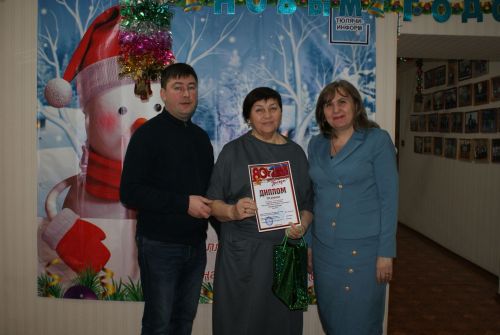 «Хәтер кайтавазы» район бәйгесенең җиңүчеләрен бүләкләдек