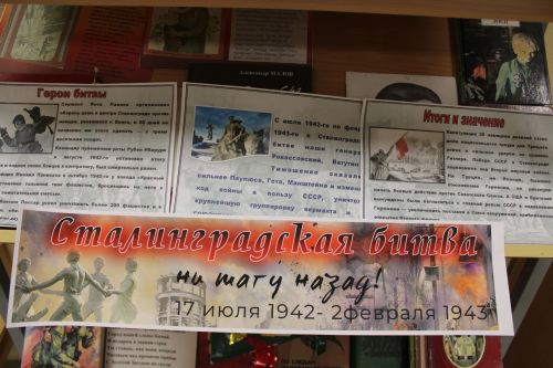 Сәнгать фестивале старт алды