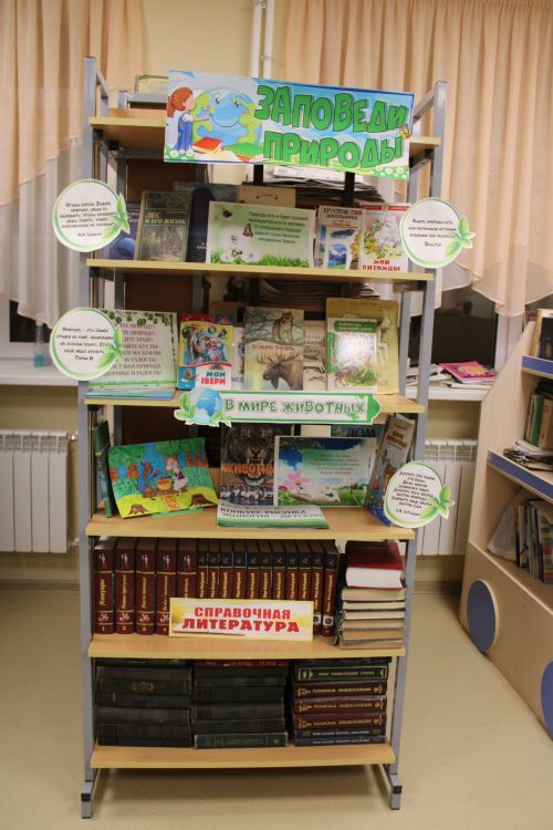 Сәнгать фестивале старт алды