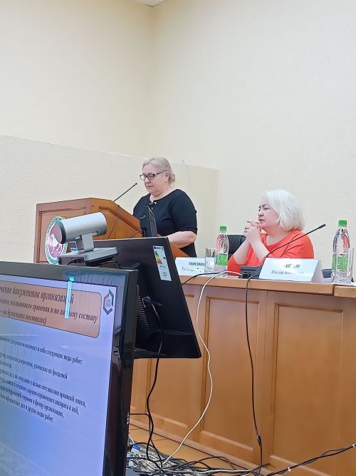 «Архив эше буенча законнарның үтәлешенә дәүләт контроле  булган мәҗбүри таләпләр турында» дигән темага семинар булып узды
