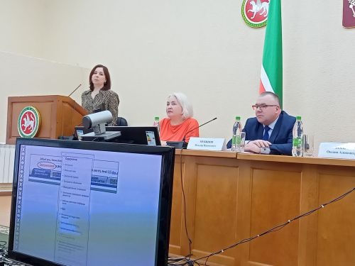 «Архив эше буенча законнарның үтәлешенә дәүләт контроле  булган мәҗбүри таләпләр турында» дигән темага семинар булып узды