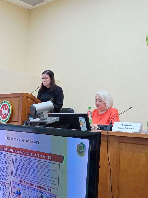 «Архив эше буенча законнарның үтәлешенә дәүләт контроле  булган мәҗбүри таләпләр турында» дигән темага семинар булып узды