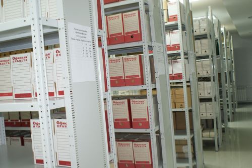 Районга архив җитәкчеләре  җыелды