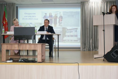 Районга архив җитәкчеләре  җыелды