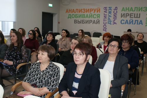 Районга архив җитәкчеләре  җыелды