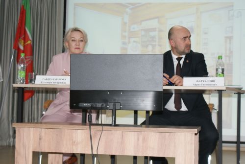 Районга архив җитәкчеләре  җыелды