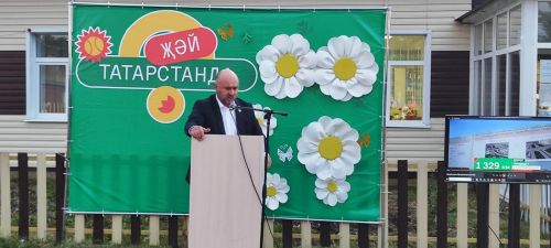 Олы Мишәдә авыл җыены узды