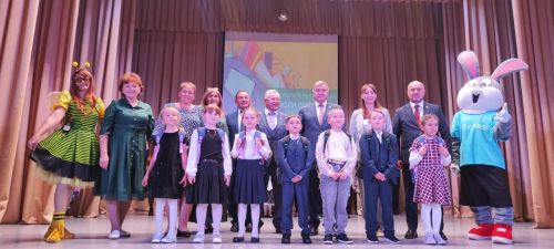 «Мәктәпкә җыенырга ярдәм ит!» хәйрия акциясе кысаларында