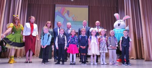 «Мәктәпкә җыенырга ярдәм ит!» хәйрия акциясе кысаларында