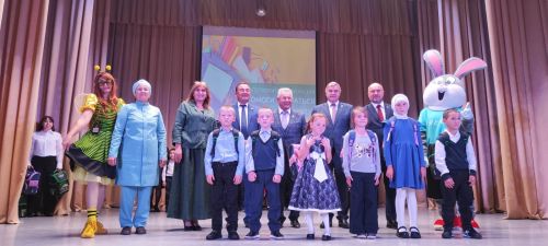 «Мәктәпкә җыенырга ярдәм ит!» хәйрия акциясе кысаларында