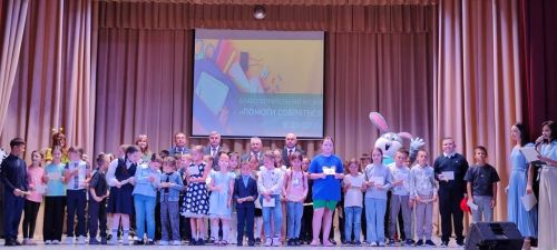 «Мәктәпкә җыенырга ярдәм ит!» хәйрия акциясе кысаларында