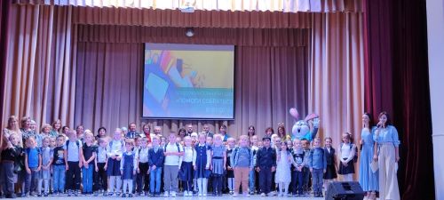 «Мәктәпкә җыенырга ярдәм ит!» хәйрия акциясе кысаларында