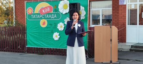 Чираттагы чара