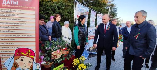 Районда Республика көнен бәйрәм иттеләр