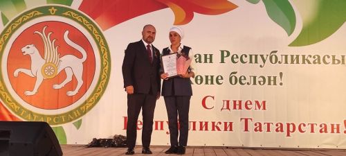 Районда Республика көнен бәйрәм иттеләр