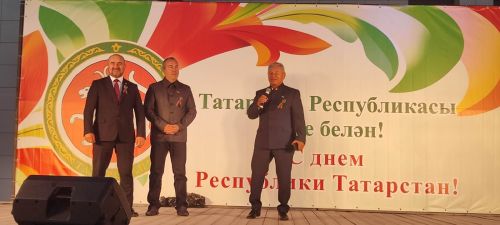Районда Республика көнен бәйрәм иттеләр