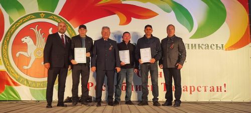 Районда Республика көнен бәйрәм иттеләр