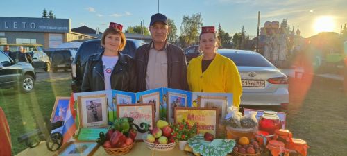 Районда Республика көнен бәйрәм иттеләр