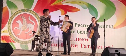 Районда Республика көнен бәйрәм иттеләр