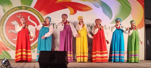 Районда Республика көнен бәйрәм иттеләр