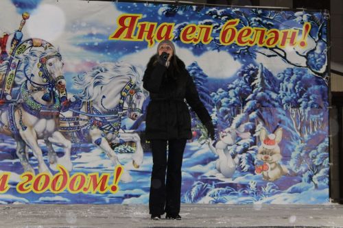 Теләче халкы Искечә Яңа елны каршы алды