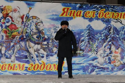 Теләче халкы Искечә Яңа елны каршы алды