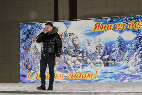Теләче халкы Искечә Яңа елны каршы алды