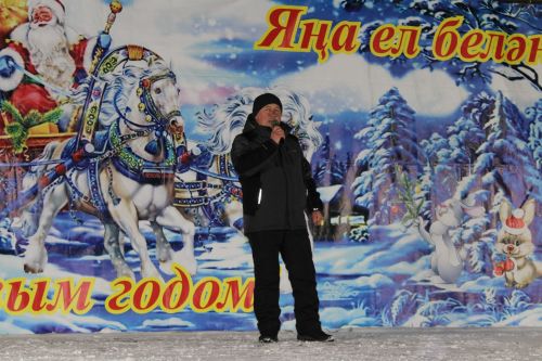 Теләче халкы Искечә Яңа елны каршы алды
