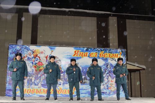 Теләче халкы Искечә Яңа елны каршы алды