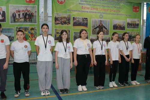 Кул көрәше буенча район Беренчелеге башланып китте