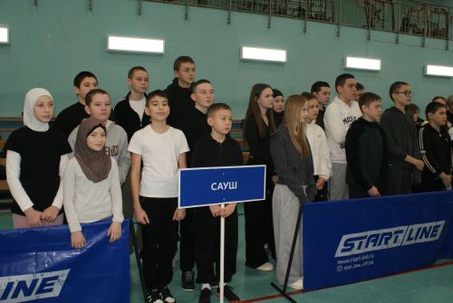 Кул көрәше буенча район Беренчелеге башланып китте