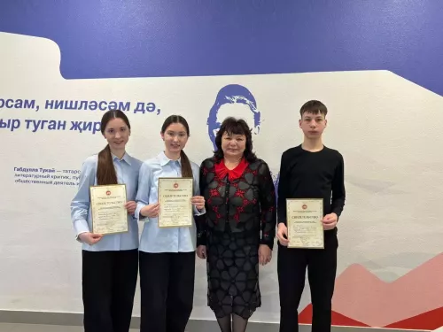 Республика олимпиадасының йомгаклау этабында призёр булдылар